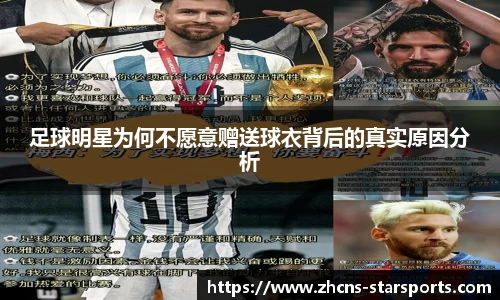 星空体育在线官网