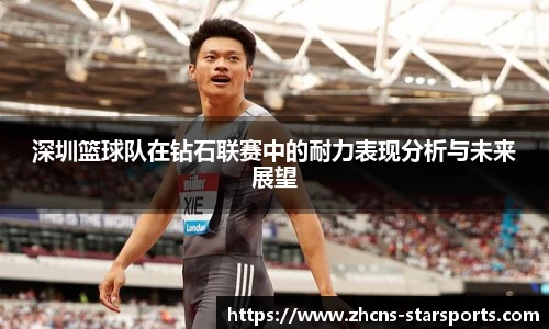 星空体育网站入口