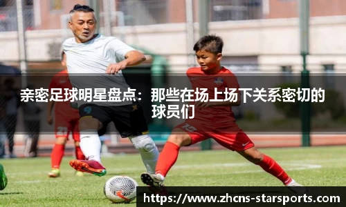 星空体育在线官网