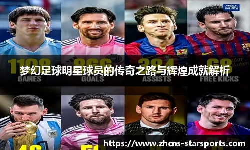 星空体育网站入口